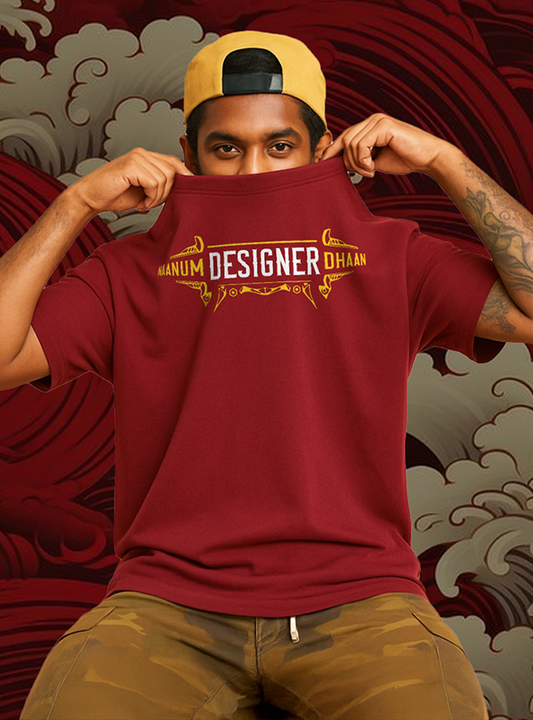 Naanum Designer Than - Unisex Oversized Classic T-Shirt